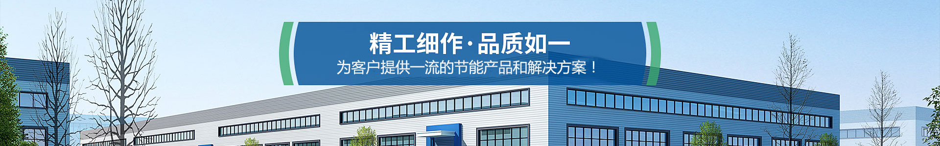 東莞市彩健塑膠制品有限公司