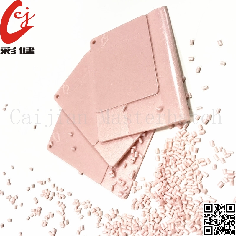 開口爽滑母粒開口抗粘效果有哪些點要注意的呢
